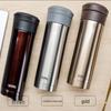 TCMK-500 Stainless Steel Insulated Mug with Tea Filter