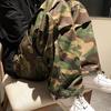 Men Cargo Pants Camouflage Drawstring Elastic Waist Wide Leg Autumn Vintage Jogging Trousers Streetwear