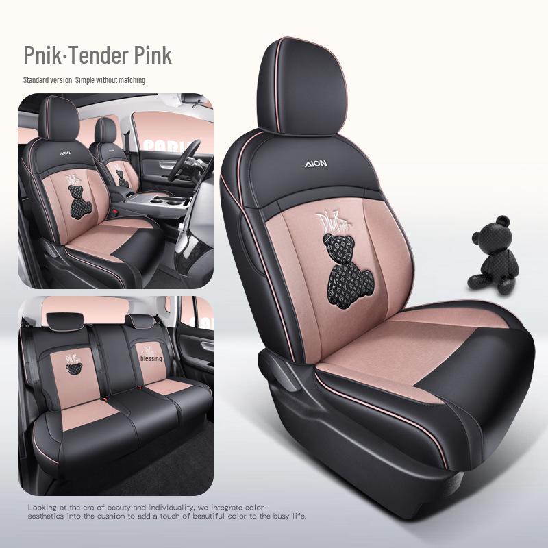 Aion Yplus Full Coverage Car Seat Cover - Tech Cloth, Fits 23 Aion Y Models