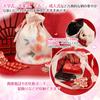 OTAKUMARKET Drawstring Yukata Small Drawstring Hakama Drawstring Japanese Yukata Perfect for and Japanese 9 Colors Bag, Bag, Pouch, Bag,
