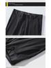 Herren Koreanischer Stil Slim Fit 9-Punkt Eisseide Hose - Weich, Trendig, Leicht Elastisch, Allround-Freizeithose