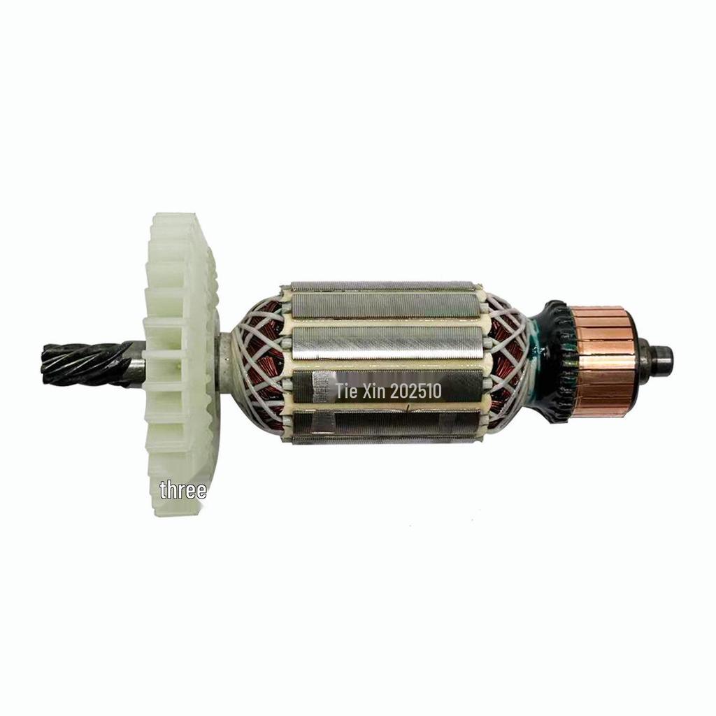 7-Zoll Kreissägenrotor mit Lagern & Kohlebürsten für Hanchuan HP, 7 Zähne, 41,2 mm Durchmesser Motor 01322