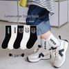 Children's Mid-Calf Cotton Socks - Autumn/Winter Sports & Casual Japanese Style