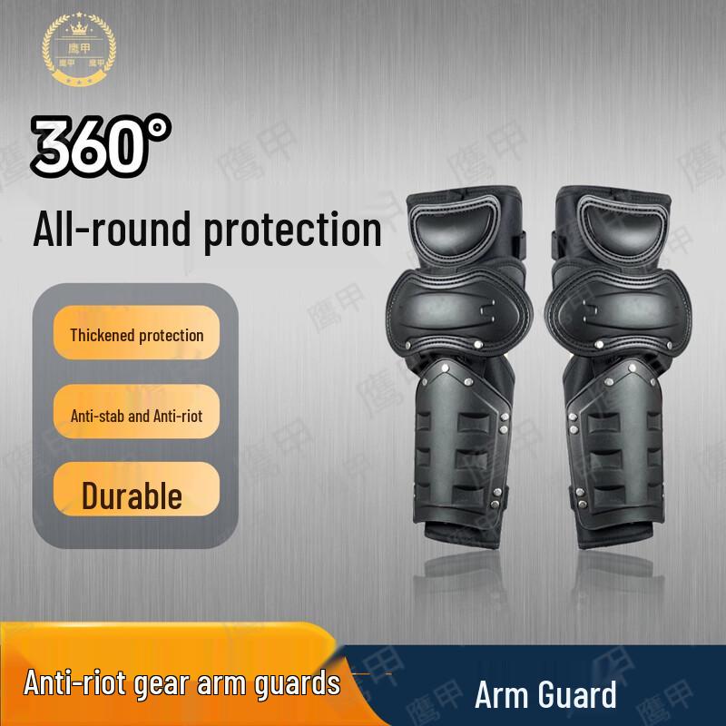 Yingjia Riot Control Arm Guard