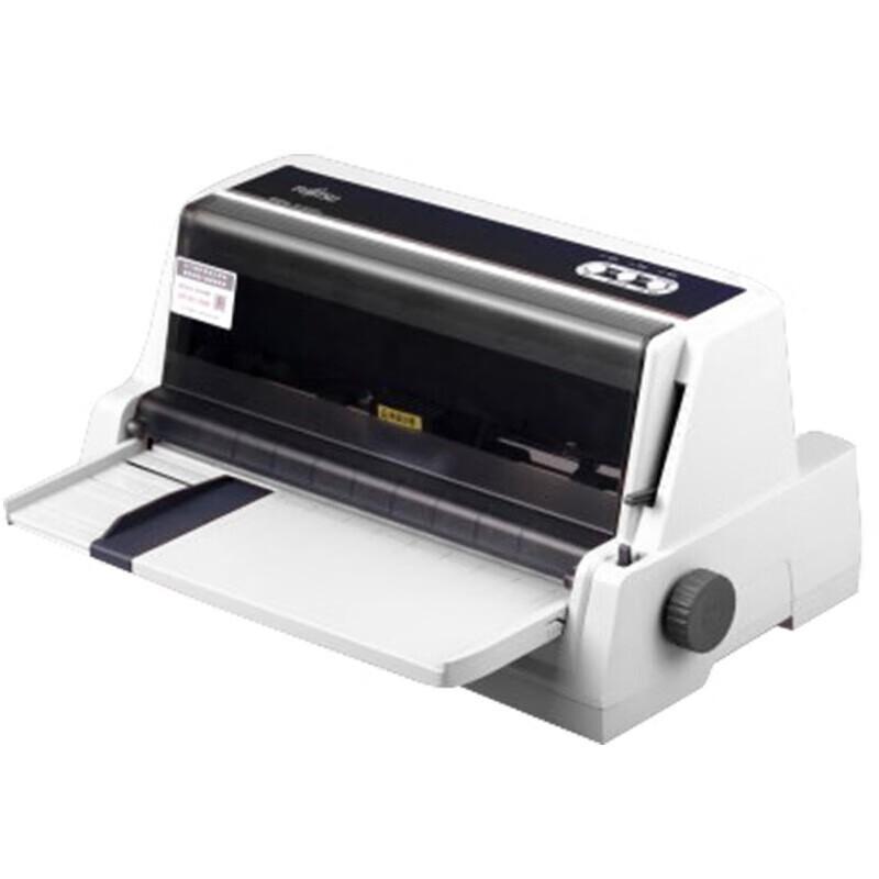 

DPK750 pro 24-Pin 82-Column Flatbed Dot Matrix Printer