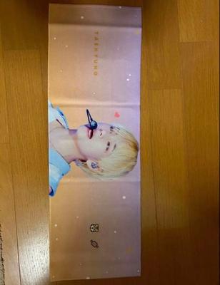 [USED] BTS Kim Taehyung V V Slogan