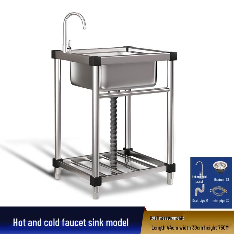 

TLXT Комерційна мийка з нержавіючої сталі