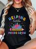 Happy First Day Of School Print Tshirt Unisexs Casual Crew Neck Short Sleeve Colorful Pencil  Book Print For Back To School