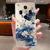 Phone Case For OPPO Find X8 Ultra 5G PKJ110 PKU110 Viral Fluffy Bunny Pattern Shell Soft TPU Transparent Shockproof Cover