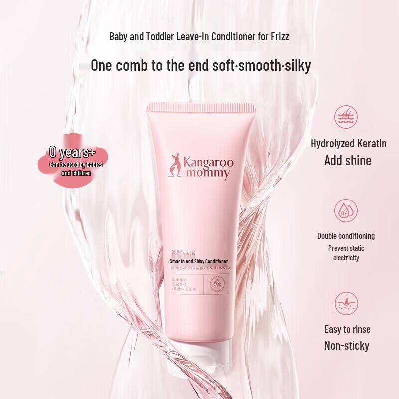 Kangaroo Mommy Kids' Gentle Smoothing Conditioner
