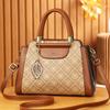 Retro Printed Letter Bag for Women  All-in-one Crossbody  Senior Texture  Elegant