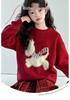 Girls' Red New Year Sweater - Thick Warm Knitwear for Big Kids, Autumn/Winter 2026 Style