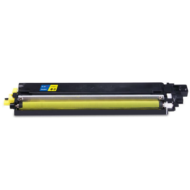 Gezhige Compatible Yellow Toner Cartridge for Brother TN-283Y