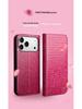 Qia Li Genuine Leather Flip Case for iPhone 17 Pro Max - Anti-Fall, Card Slot, Protective Cover