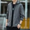 Jacket Men Hooded Solid Color Autumn and Winter Men Korean Version of Slim Youth Joker Outdoor Leisure Joker Coat.