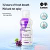 Cenban Probiotic Fresh Mouthwash