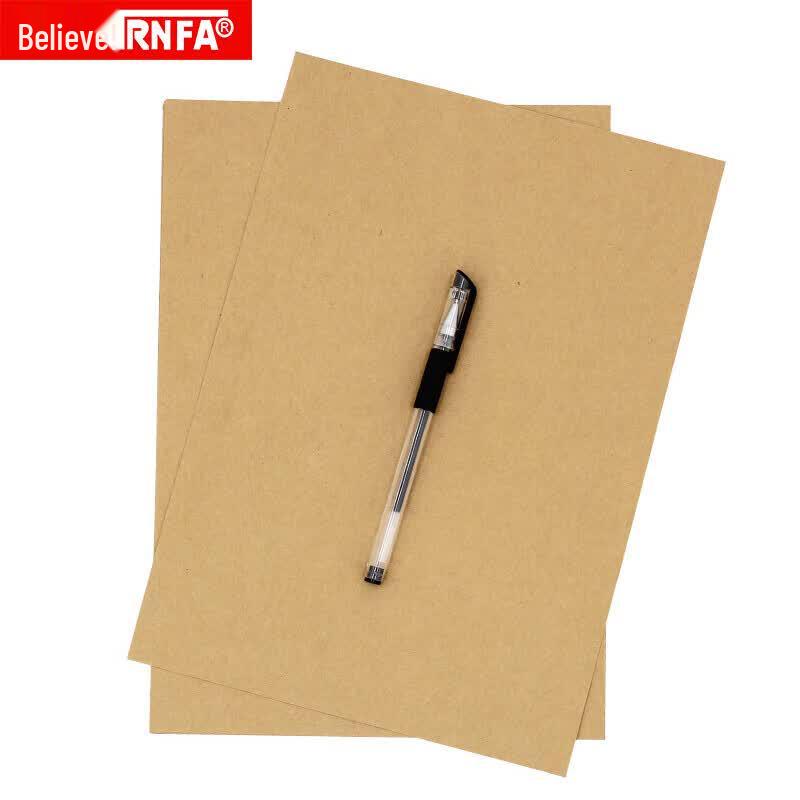 TRNFA A4 Kraft Cardstock Certificate Cover Paper