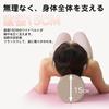 AYO Stretching Yoga Yoga Exercise Pole Weight Foam Shoulder Blade Muscle Brown Pole, Pole, Block, [100cm/150kg Capacity] Roller, Roller, Relaxer,