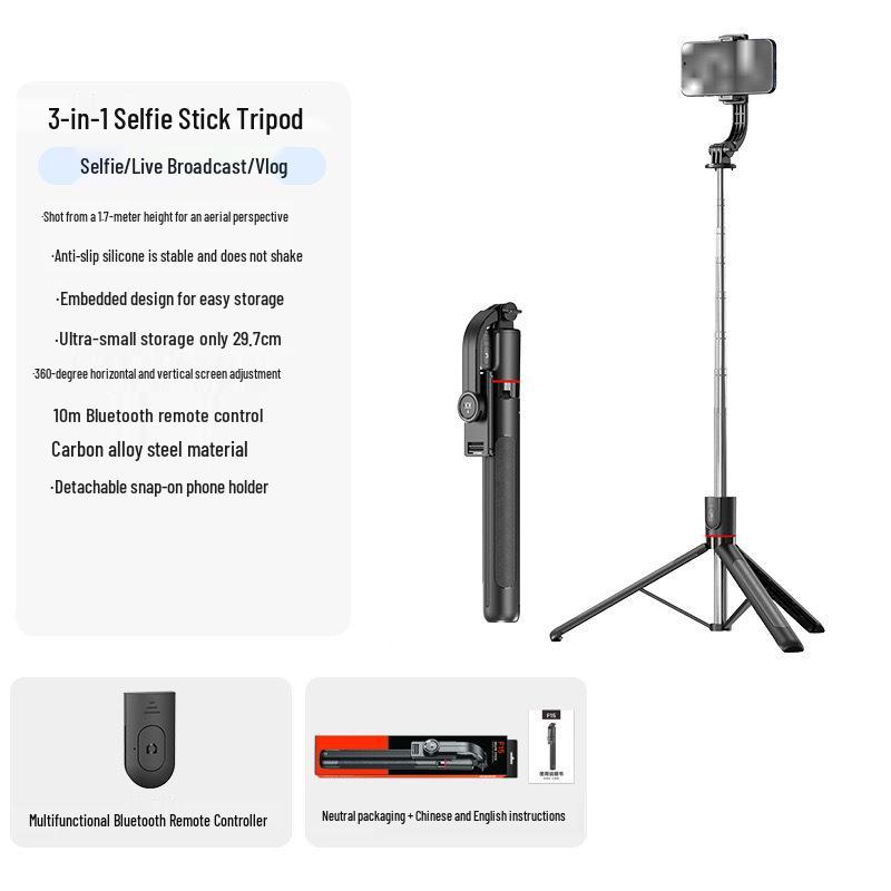 New F01 Anti-Shake Rotating Selfie Stick with Detachable Wireless Remote and Tripod for Travel Photography