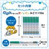 Sakura Washable Sign Cray-Pas Pens, Green, 10-Pack, MK-S10P#29