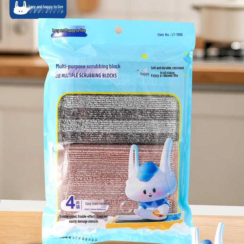 Disposable Multi-purpose Teaware Cleaning Blocks