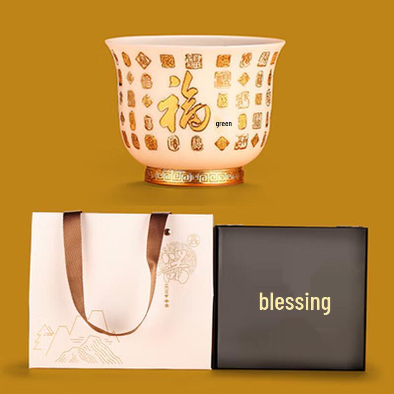 

Mutton Fat Jade Ceramic Gaiwan Tea Cup