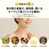Made In Japan with Hot Spring Water Neck Wrinkle Care Anshinin Cosmetics Neck Iron Cream 40g Neck Cotton Mask Sheets 30 Sheets Wrinkle Massage Video