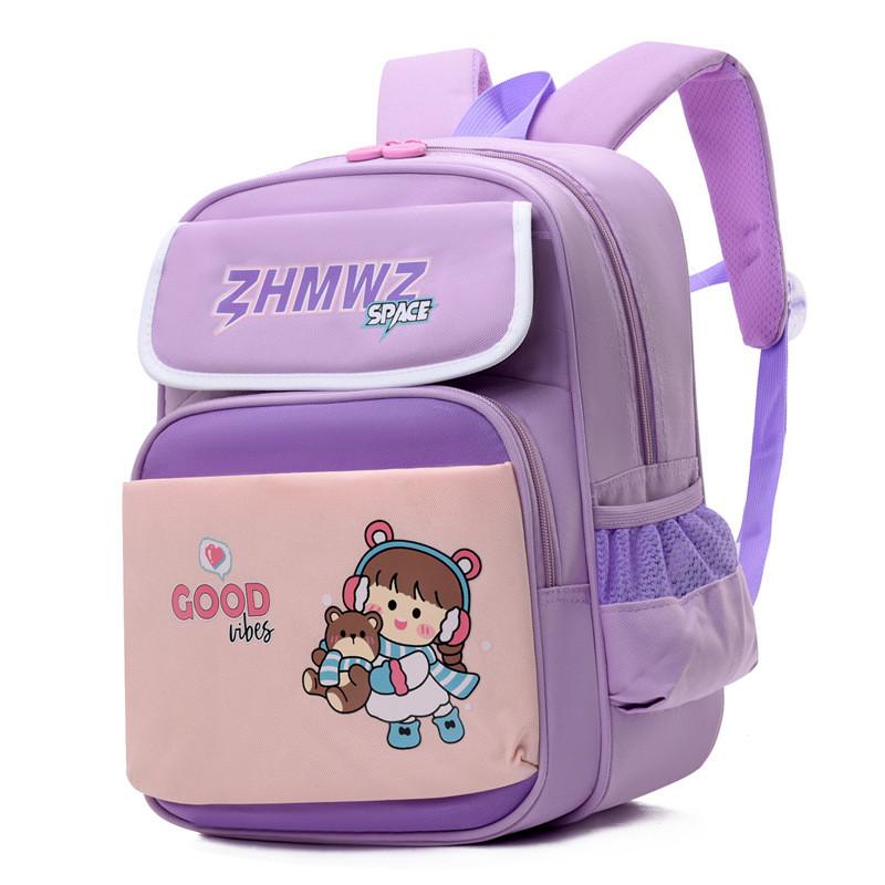 Adorable And Stylish Unisex Childrens Backpack With Dual Shoulder Straps For Students