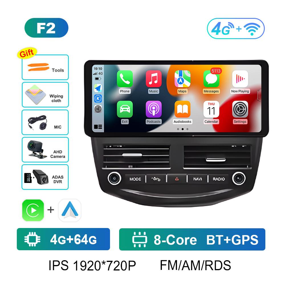 Car Multimedia Radio Video Player for Ford Focus 2012 2013 2014 - 2017 Wireless Carplay Cooling Fan Bluetooth DSP Stereo WIFI 4G