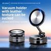 Metal Car Mobile Phone Holder Vacuum Adsorption Magnetic Suction Special Suction Cup for Car Navigation Shockproof Support