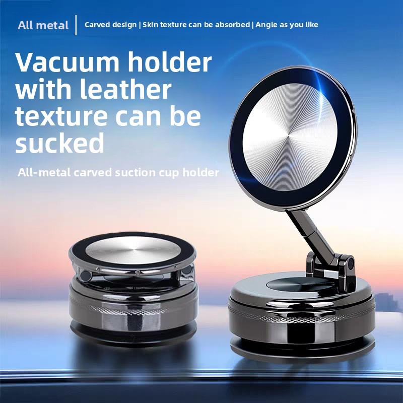 Metal Car Mobile Phone Holder Vacuum Adsorption Magnetic Suction Special Suction Cup for Car Navigation Shockproof Support
