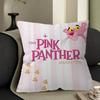 Cartoon PPink PPantherS Maple Design Cushion Cover Happy Autumn Harvest Decor Holiday Decorati Pillow Cover