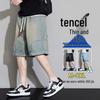 Men's Summer Tencel Blend Casual Shorts