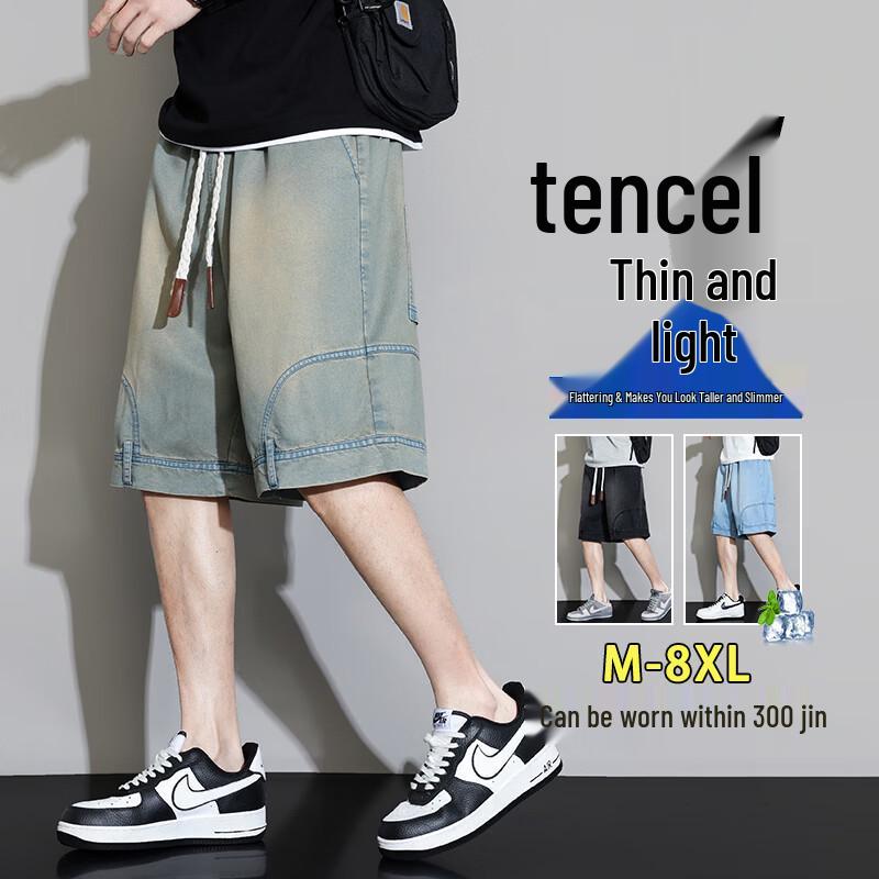 Men's Summer Tencel Blend Casual Shorts