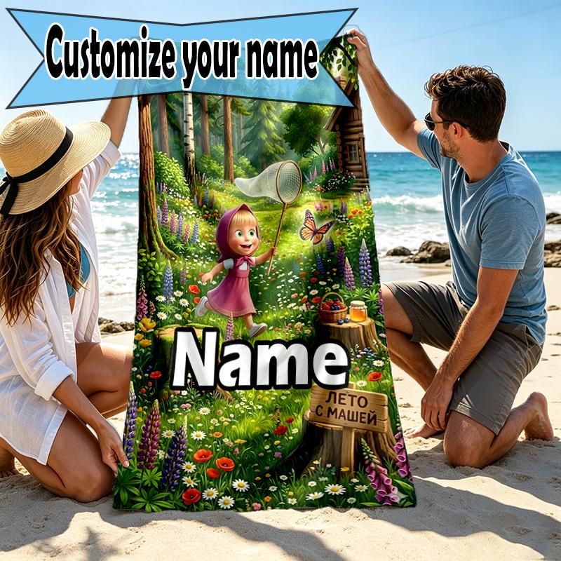 Asciugamano da Spiaggia Personalizzato con Nome Masha e Orso, per Viaggio Campeggio Festa in Spiaggia Decorazione Casa, Regalo di Compleanno per Famiglia e Amici