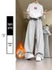 Pantaloni Larghi Grigio a Vita Alta Stile Americano - Collezione Primavera/Autunno 2025