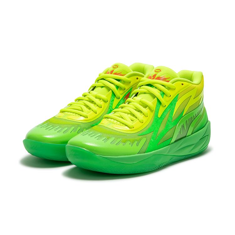 Puma MB.02 'Slime' (Unisex) Fluro Green / Lime Squeeze Basketball Shoes 377584 01