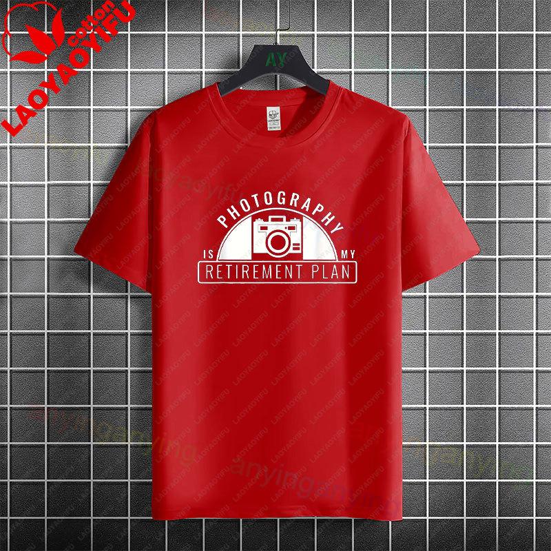 Funny I May Snap At Any MoUnisext Photography Graphic Tshirt Short Sleeve 100 Cotton Tee Casual Humor Style Streetwerar