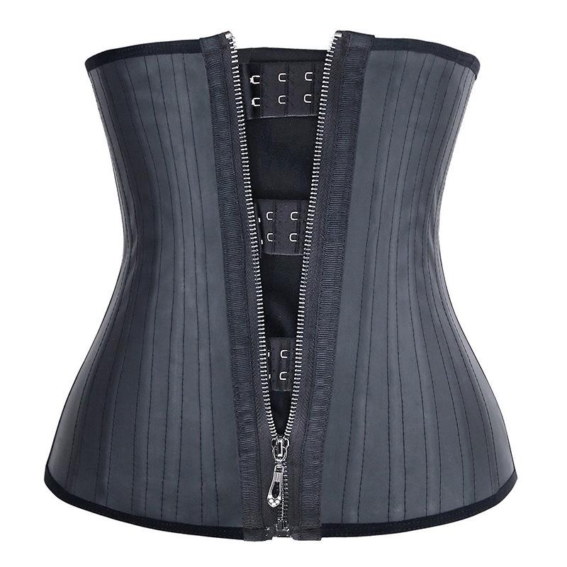 25-Bone Smooth Latex Waist Cincher & Body Shaper with Zipper Hook-and-Eye Closure