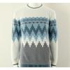 Soft Stretchy Sweater Lounge Wear Vev3876m