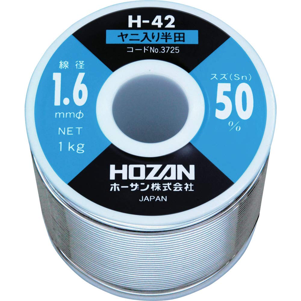 

HOZAN Weight Length Wire Diameter Solder, 50% Tin, 50% Lead, 1000g, 64m, 1.6mm, H-42-3725