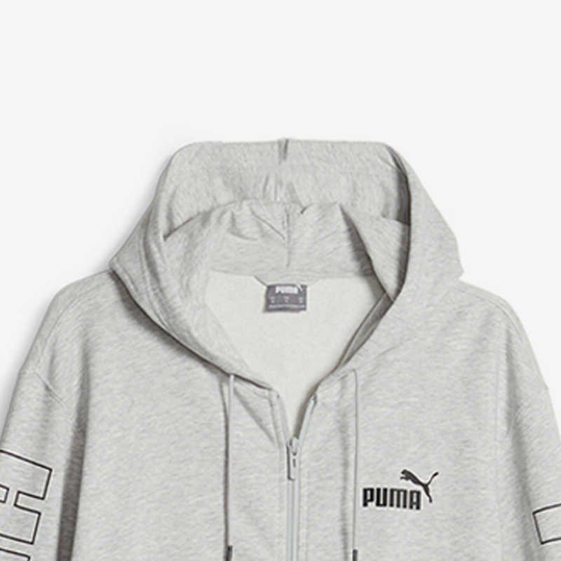 PUMA Jackets Men's Gray Hooded Moderate Other 679606-04