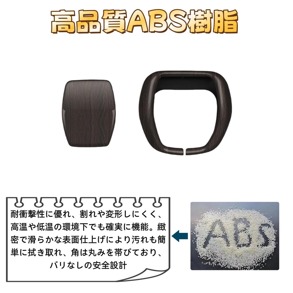 Kylorune Compatible with New Alphard/Vellfire 40 Series Accessories Shift Knob