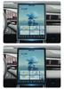 2024 Geely Boyue L 13.2-Inch Navigation Screen Silicone Frame Protector
