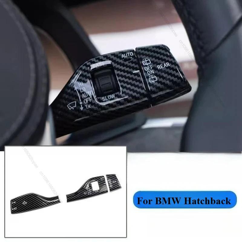 Carbon Fiber Car Turn Signal Windshield Wiper Lever Switch Cover For BMW 1 3 5 6 7 Series GT F30 F35 F20 F21 F10 F11 F07 F01 F02