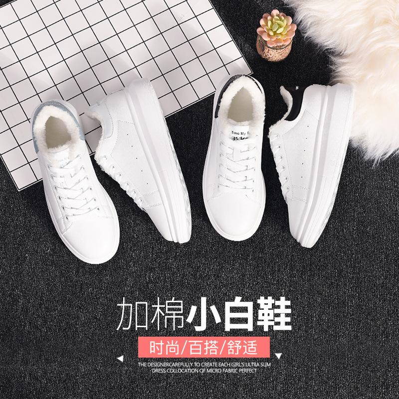 Augustine Little White Shoes Women's Summer 2025 New Basic Student Board Shoes Platform White Shoes Casual Sports Shoes