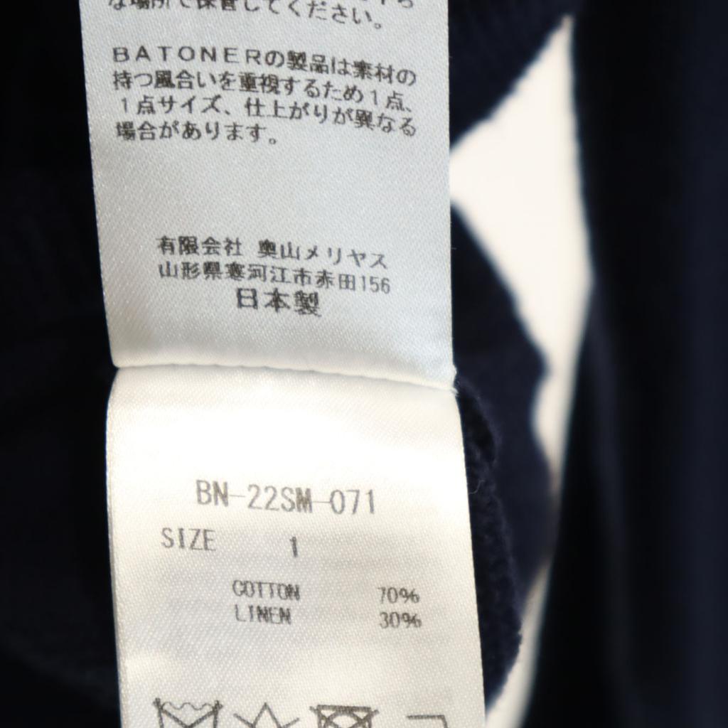 BATONER Made In Japan Linen Blend Long Sleeve Knit Cardigan 1 Navy Men's Used
