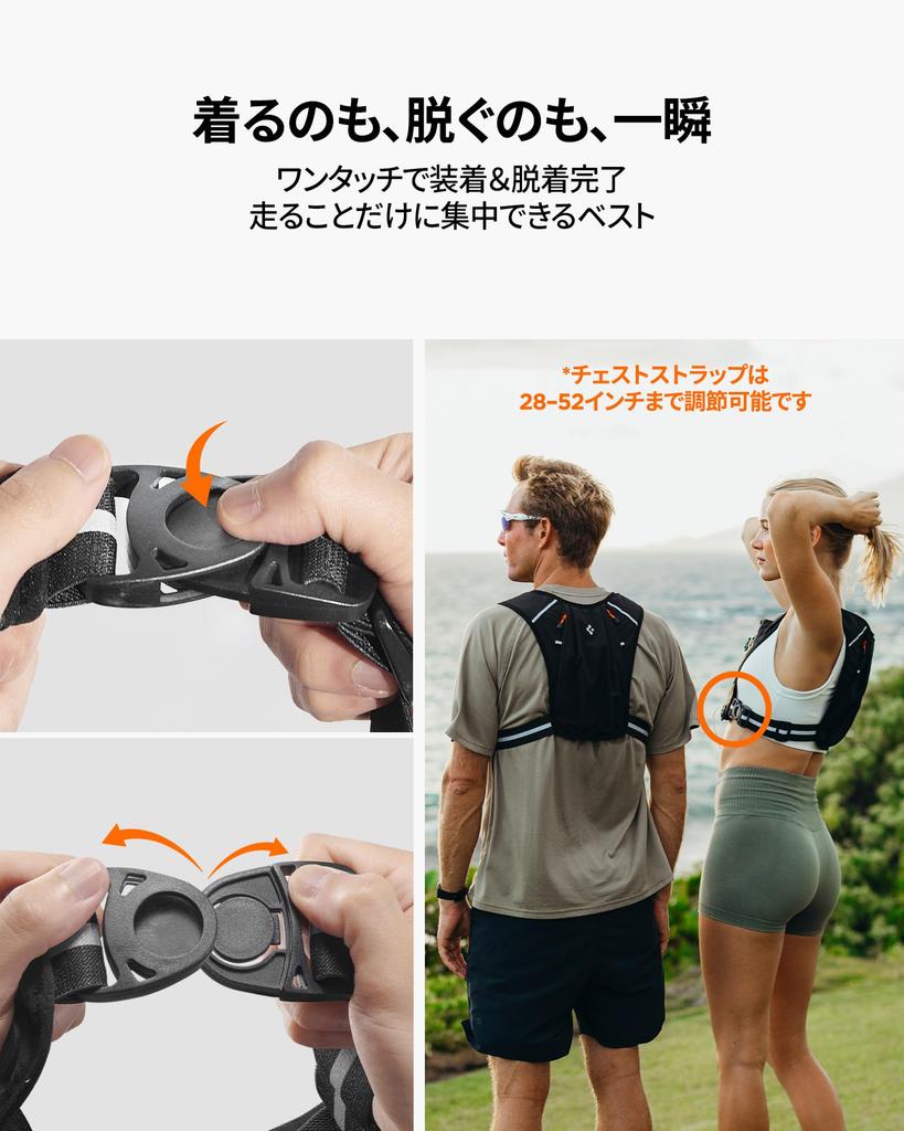 Spigen Running Lightweight and Comfortable for Outdoor Fits Up To Includes Small Pockets for Organizing Running Reflective Suitable for Night and