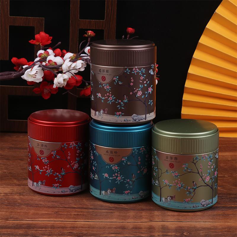 Convenient Tea Storage Container For Home Tinplate Candy Cans Tea Container Coffee Sugar Box With Lid Chinese Tea Box