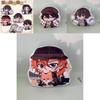 Bungo Stray Dogs Plush Cushion With Dazai Chuya And Atsushi